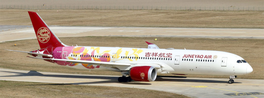 B-20D1 Boeing 787-9 Dreamliner Juneyao Airlines